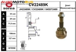 фото Амортизатор подвески MB M-class W164 H, B4 BILSTEIN 24144834