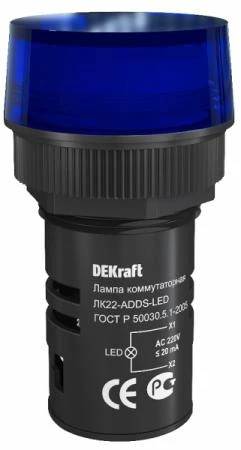 Фото Лампа индикаторная в сборе DEKraft 220В синяя