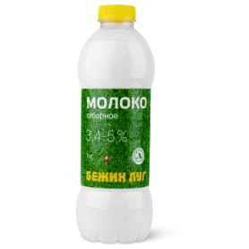 Фото Продаем молоко и молочную продукцию