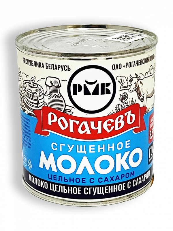 Фото Молоко цельное сгущенное Рогачёвъ с сахаром 8,5% 380г ж/б