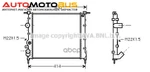 фото Радиатор системы охлаждения AVA QUALITY COOLING RT2260