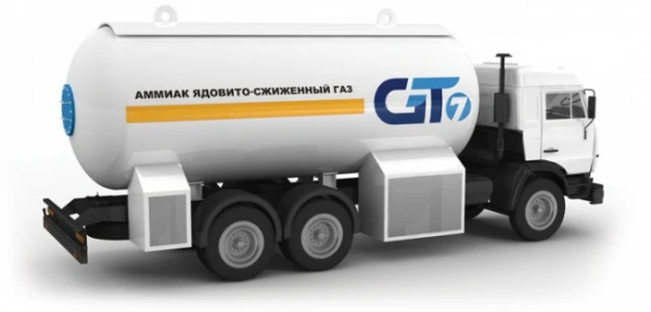 Фото Аммиаковоз GT7 АЦТА-20