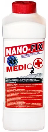 Фото Пропитка против плесени и грибка NANO-FIX MEDIC