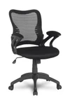 фото Кресло REALCHAIR COLLEGE HLC-0758/Black