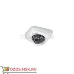 фото Beward SV3210D(3.6 mm): Купольная IP-камера