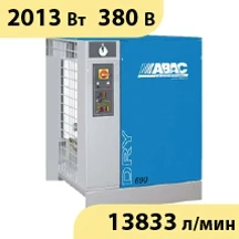 Фото Рефрижераторный осушитель ABAC DRY830