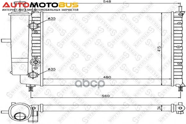 Фото Коврики в салон Klever Econom для MITSUBISHI Pajero IV 2006, 4 шт. текстиль