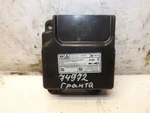 фото Блок Air Bag Lada Granta (074972СВ)