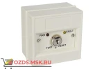 фото System Sensor 6500RTS-KEY Пульт