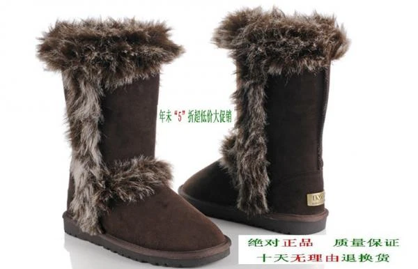 Фото Женские сапоги IVG 8686 Women's Boots