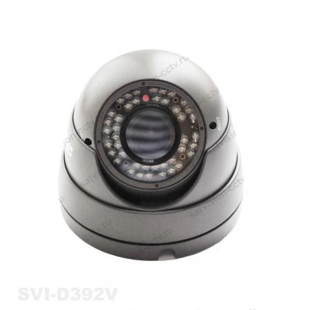 Фото Камера видеонаблюдения Satvision Satvision SVC-D392V