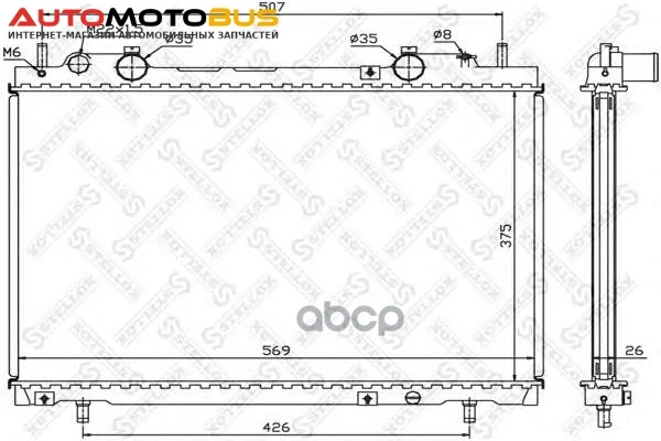 Фото Радиатор системы охлаждения Stellox 1025692SX