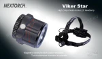 Фото №3 Фонарь NexTorch налобный Viker Star