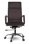 Фото №2 Кресло REALCHAIR COLLEGE XH-635/Brown