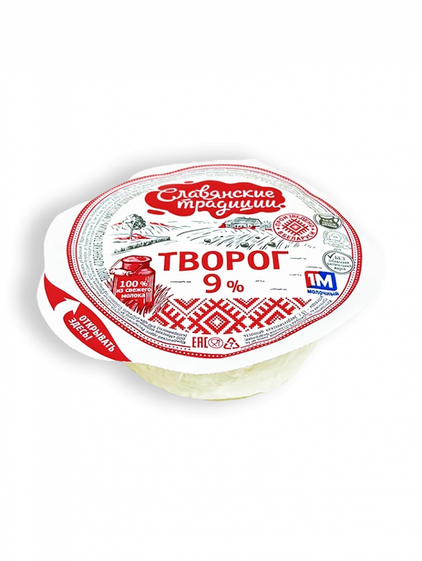 Фото Творог Славянские традиции 9% 355г вакуум