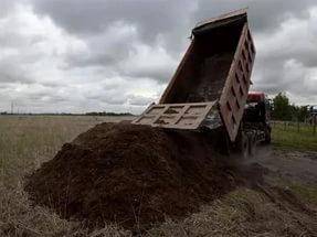 Фото Чернозем для огородов и газонов