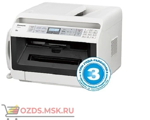 Фото Panasonic KX-MB2130RU Многофункциональное устройство