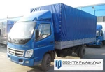 фото Foton BJ 1061 Aumark Бортовой тентованный