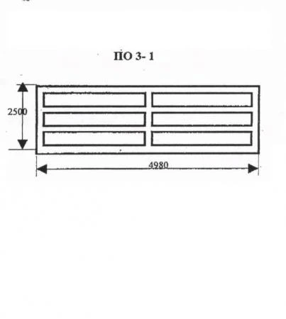 Фото Плита забора П0-3-1