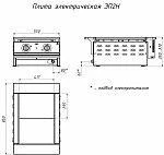 фото Плита электрическая шестиконфорочная настольная ЭП6Н