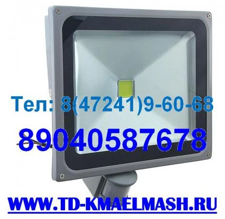 Фото Светодиодный прожектор SMD/ COB