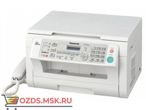 Фото Panasonic KX-MB2020RU-W, (принтер, сканер, каопир, факс) цвет (белый): Многофункциональное устройство