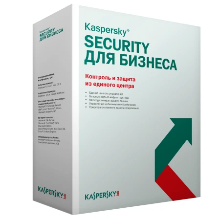 Фото Kaspersky Endpoint Security для бизнеса СТАНДАРТНЫЙ