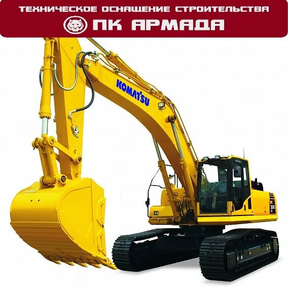 Фото Аренда гусеничного экскаватора KOMATSU PC300