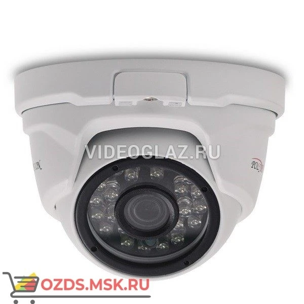 Фото Polyvision PD-IP2-B2.8P v.2.4.2: Купольная IP-камера