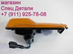 Фото №3 Hyundai HD72 Повторитель поворота правый 923045H001