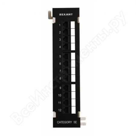 Фото Патч-Панель 10" 12 гнёзд RJ-45 Cаt.5e 110 IDC монтаж на стенку REXANT 04-0020