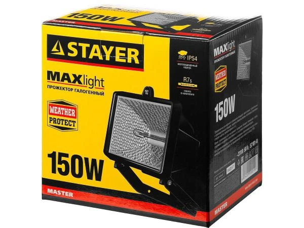 Фото STAYER MAXLight прожектор 150 Вт галогенный