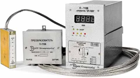 Фото Продаем измеритель относительного расширения ротора турбины П-1108