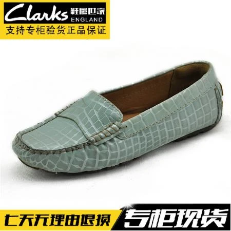 Фото Туфли Clarks 203581935 Dunbar Grandby 20358193