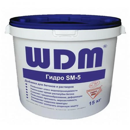 Фото WDM Гидро SM 5