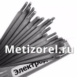 фото Электроды УОНИ 13/45, УОНИ 13/55 ф 3,0 5,0 мм. постоянного тока из наличия.