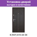 фото Установка монтаж дверей