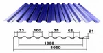 фото Профнастил окрашенный С10, С21