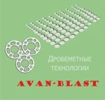 фото Дробеметные установки проходного типа - Avan-blast TBL-D10.1