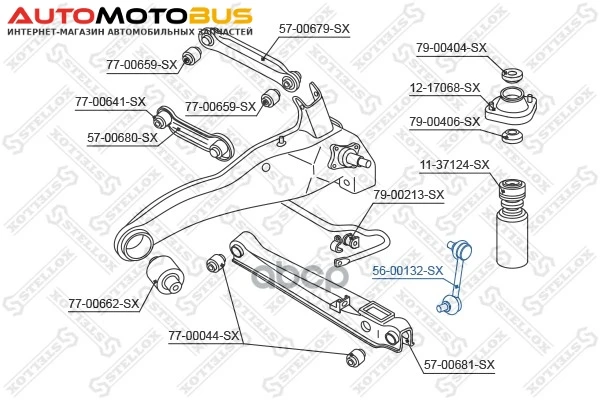 Фото Стойка стабилизатора Stellox 5600132SX
