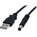 фото Кабель USB Орбита BS-371 (штекер USB - 3,5мм питание) 1,5 м