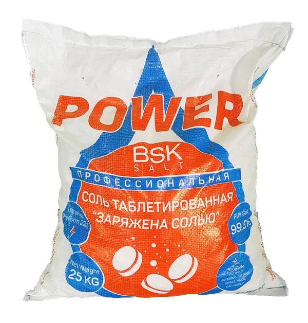 Фото Соль таблетированная ТМ BSK-Power