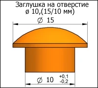 Фото Заглушка на отверстие d 10, лиственница (15/10 мм)