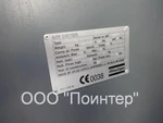 фото Осушитель сжатого воздуха Atlasсopco FD450