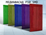 фото Медиафасады P10 из Китая прозиводство FORIN