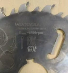 фото Дисковая пила Woodcraft 250*50*3,2/2,2*18z+18+4