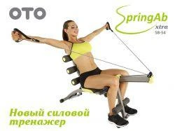 Фото Силовой тренажер OTO Spring Ab XTRA SB-54X