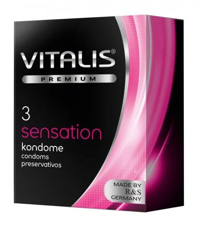 Фото Презервативы с пупырышками и кольцами Vitalis Premium sensation - 3 шт.