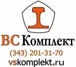 фото Подкладка д50. Подкладка д65. Подкладка кб65. Новая. БУ.Восстановленная.