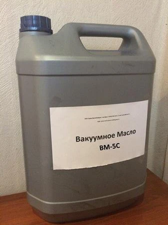 Фото Вакуумное масло ВМ-1с ВМ-5с